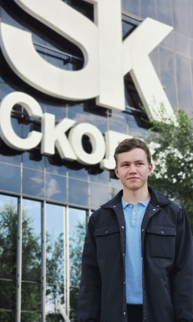 Дима